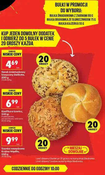 Biedronka BUŁKA ZA GROSZE W ZESTAWIE oferta