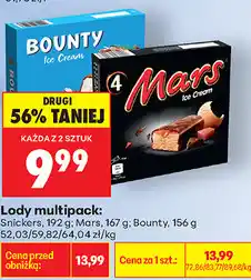 Biedronka Lody multipack: Snickers, 192 g Mars, 167 g Bounty, 156 g oferta