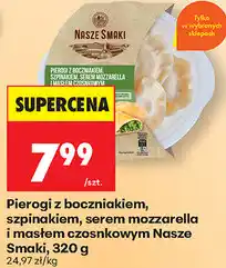 Biedronka Pierogi z boczniakiem, szpinakiem, serem mozzarella i masłem czosnkowym Nasze Smaki oferta
