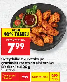 Biedronka Skrzydełka z kurczaka po gruzińsku Prosto do piekarnika Biedronka oferta