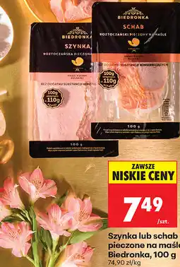 Biedronka Szynka lub schab pieczone na mařle Biedronka oferta