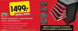 Jula Wózek narzędziowy z wyposażeniem 259 el. 76x101x46 cm oferta