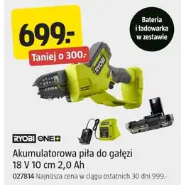 Jula RYOBI ONE+ Akumulatorowa piła do gałęzi oferta