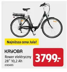 Jula Rower elektryczny 28 10,2 Ah oferta