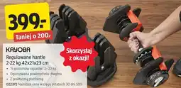 Jula Kayoba Regulowane hantle oferta