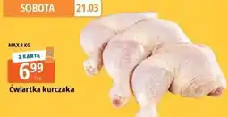 E.Leclerc Ćwiartka z kurczaka oferta