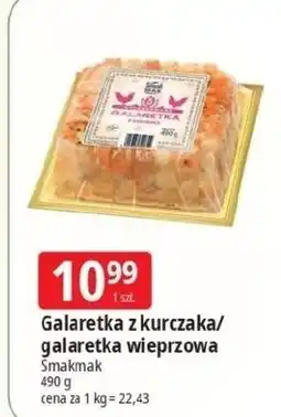 E.Leclerc Galart wieprzowy Smak Mak oferta