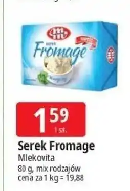 E.Leclerc Serek fromage naturalny Mlekovita oferta