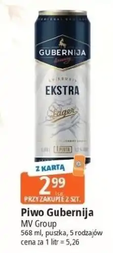 E.Leclerc Piwo Gubernija Ekstra oferta