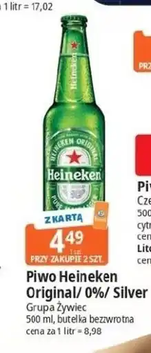 E.Leclerc Piwo Heineken Silver oferta