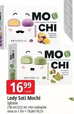 E.Leclerc Mochi exotic Soti oferta