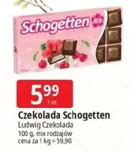 E.Leclerc Czekolada jogurtowo-truskawkowa Schogetten oferta