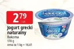 E.Leclerc Jogurt Bakoma Grecki oferta