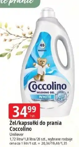 E.Leclerc Kapsułki do prania 3w1 color Coccolino oferta