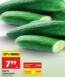 Biedronka Ogórki Szklarniowe oferta