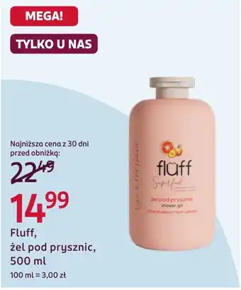 Rossmann Żel pod prysznic Fluff oferta
