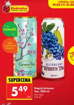 Biedronka Napój Arizona Tea Green Tea with Honey oferta