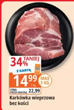E.Leclerc Karkówka wieprzowa bez kości oferta