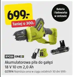 Jula Akumulatorowa piła do gałęzi 18 V 10 cm 2,0 Ah oferta