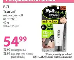 Hebe Maska peel-off na strefę T oferta
