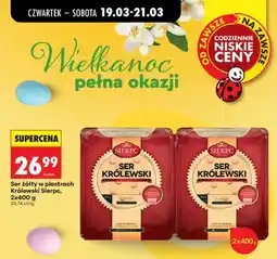 Biedronka Ser żółty w plastrach Królewski oferta