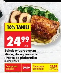 Biedronka Schab wieprzowy ze śliwką do zapieczenia oferta