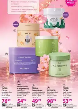 Hebe Płatki nawilżające CICA+ do twarzy oferta