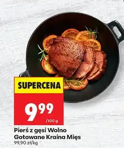 Biedronka Pierś z gęsi wolno gotowane oferta