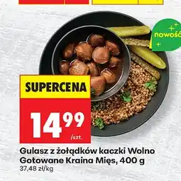Biedronka Gulasz z żołądków kaczki Wolno Gotowane oferta