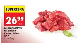 Biedronka Mięso wołowe na gulasz oferta