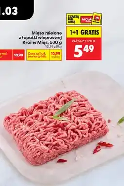 Biedronka Mięso mielone z łopatki wieprzowej oferta