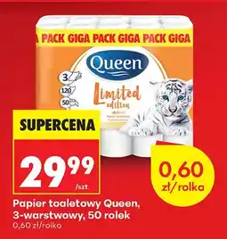 Biedronka Papier toaletowy 3-warstwowy oferta