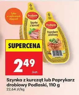 Biedronka Szynka z kurczat oferta