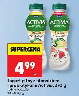 Biedronka Jogurt pitny z błonnikiem i probiotykami, różne rodzaje oferta