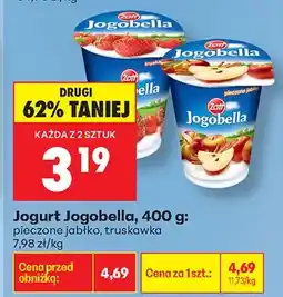 Biedronka Jogurt pieczone jabłko oferta