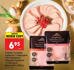 Biedronka Szynka swojska sądecka tradycyjna oferta