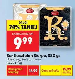 Biedronka Ser Kasztelan klasyczny oferta