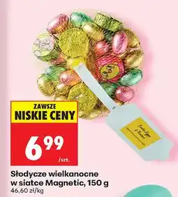 Biedronka Słodycze wielkanocne w siatce oferta