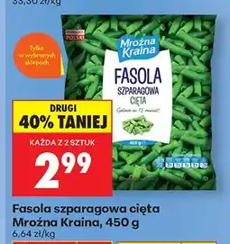 Biedronka Fasola szparagowa cięta oferta