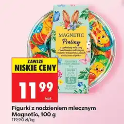 Biedronka Figurki z nadzieniem mlecznym oferta