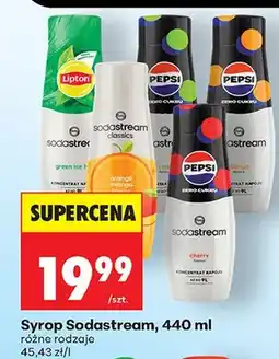 Biedronka Syrop różne rodzaje oferta