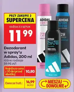 Biedronka Dezodorant w spray'u różne rodzaje oferta