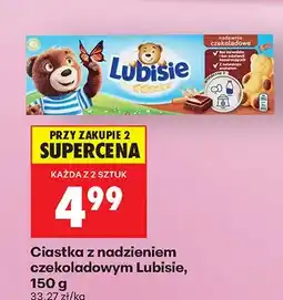 Biedronka Ciastka z nadzieniem czekoladowym oferta