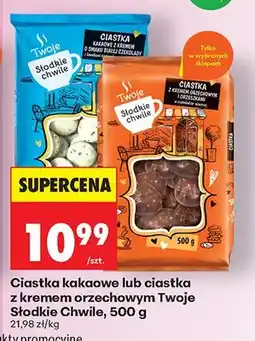 Biedronka Ciastka kakaowe oferta