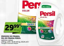ABC Proszek do prania Color oferta