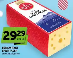 ABC Ser Ementaler oferta