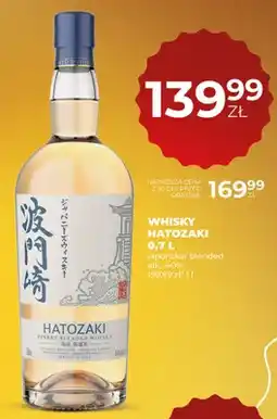 Duży Ben Whisky Hatozaki oferta