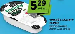 ABC Twaróg łaciaty klinek oferta
