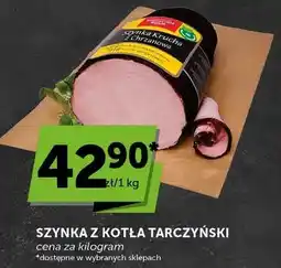 ABC Szynka z kotła tarczyński oferta
