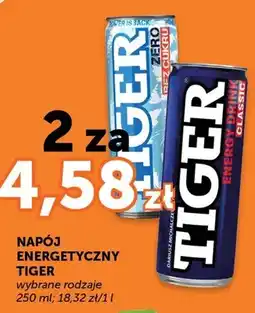 ABC Napój energetyczny wybrane rodzaje oferta